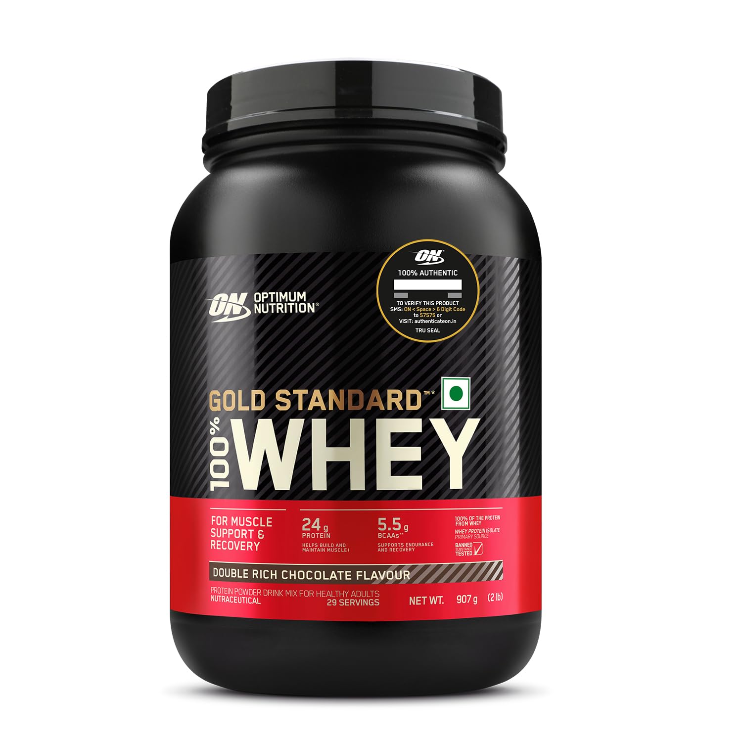 Optimum Nutrition (ON) Gold Standard 100% Whey Protein Powder 2 lbs, 907 g (Double Rich Chocolate)
